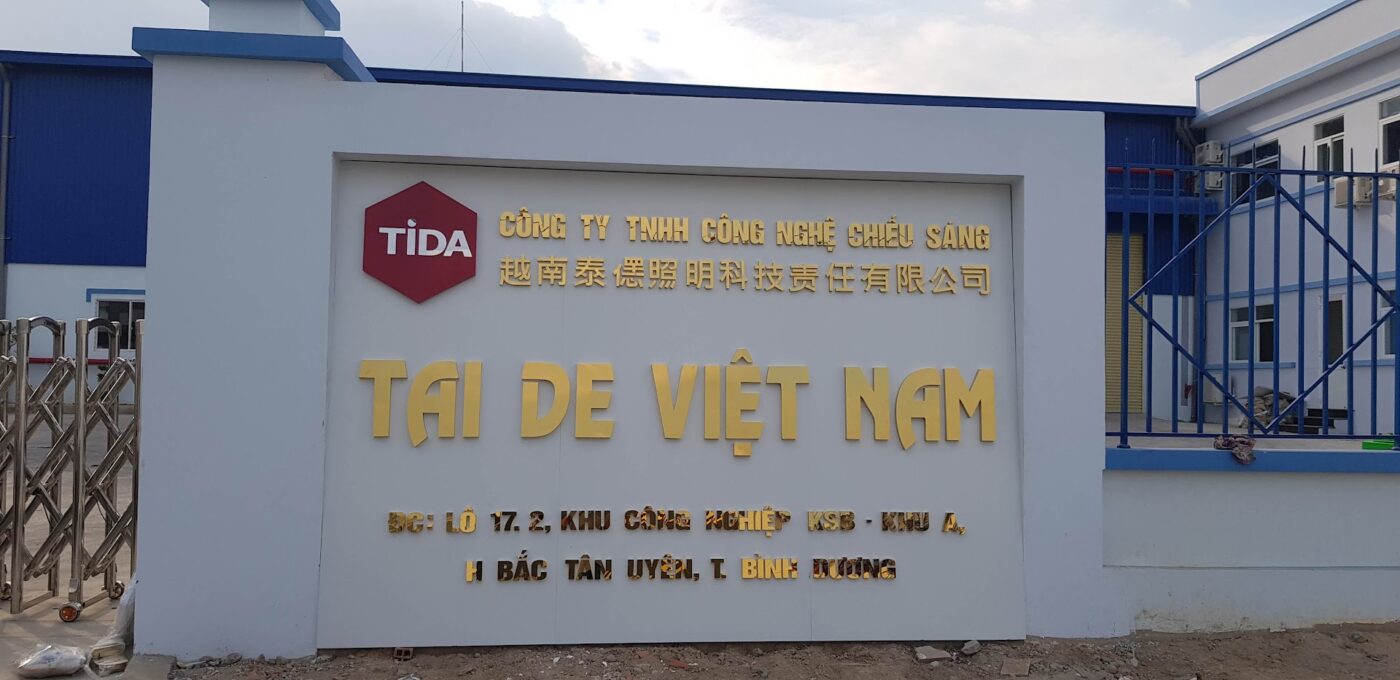 Trang chủ