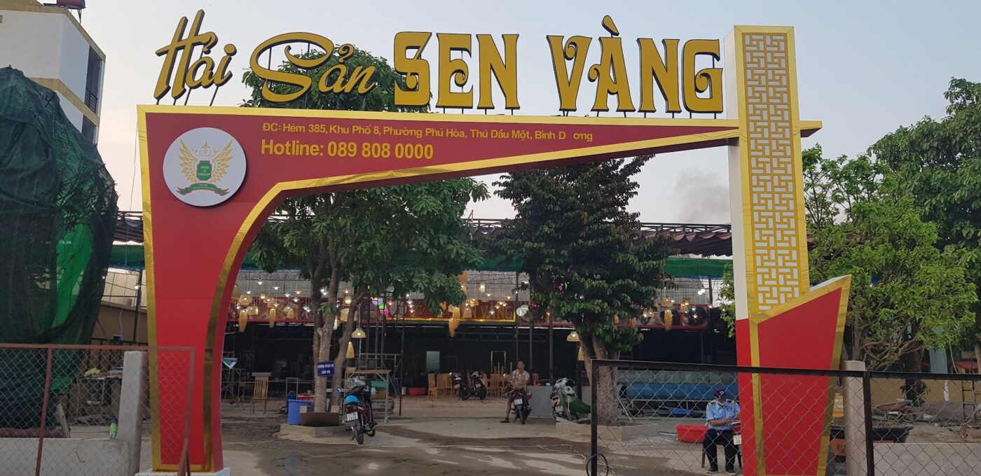 Trang chủ
