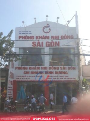 Trang chủ